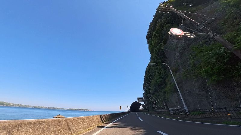 潮岬